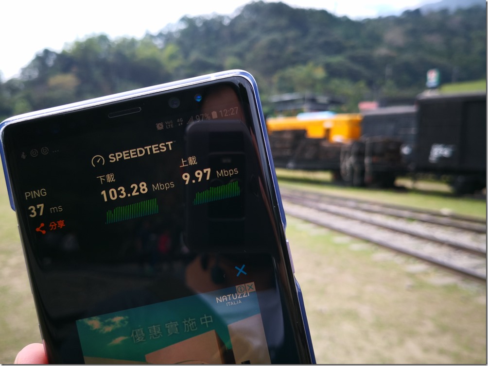 IMG_20180128_122746 IMG_20180128_122746