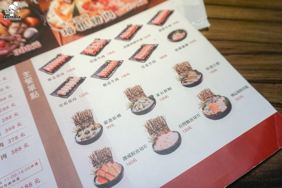 家樂福美食 火鍋 高雄火鍋 壽喜燒 鍋物 美食 高雄 