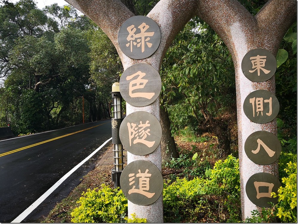 IMG_20180128_143151 IMG_20180128_143151