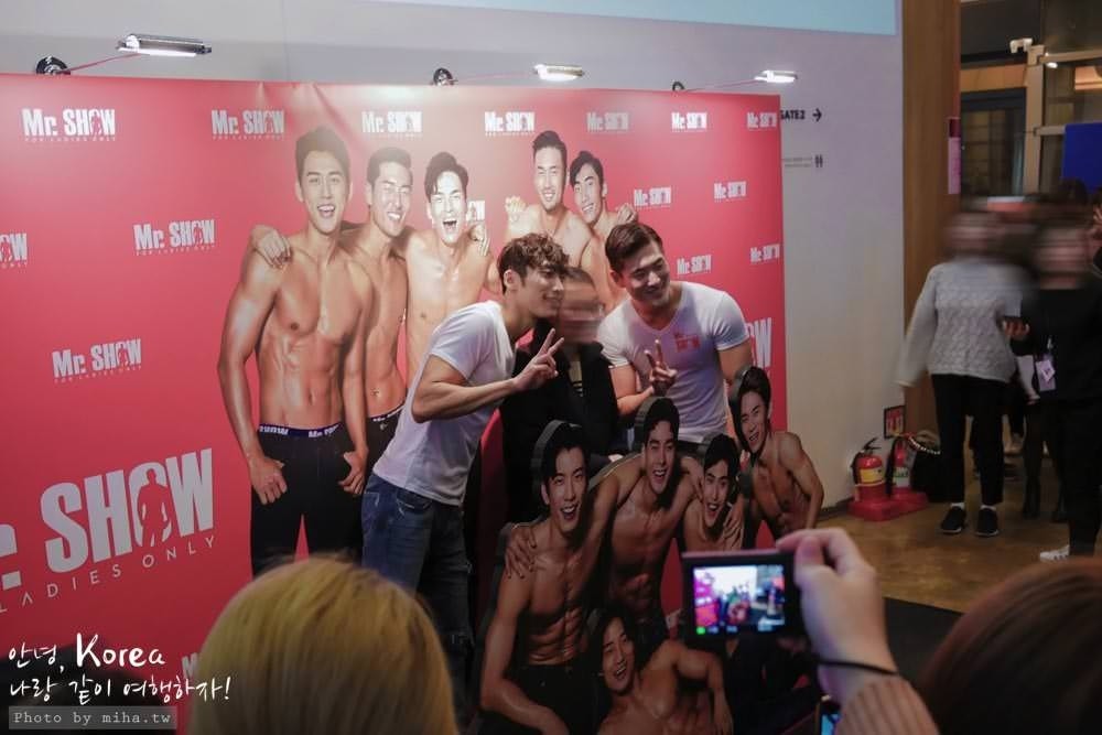 首爾自由行,首爾好玩,首爾景點,首爾看秀推薦,首爾猛男秀,韓國mr.show