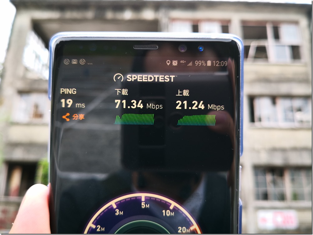 IMG_20180128_120947 IMG_20180128_120947