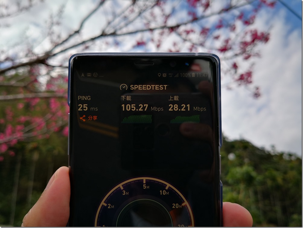 IMG_20180128_114737 IMG_20180128_114737