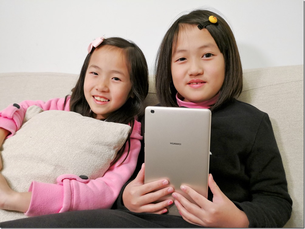 HUAWEI MediaPad M3 Lite