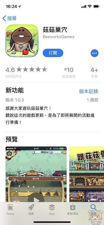 nEO_IMG_IMG_3971.jpg nEO_IMG_IMG_3971.jpg