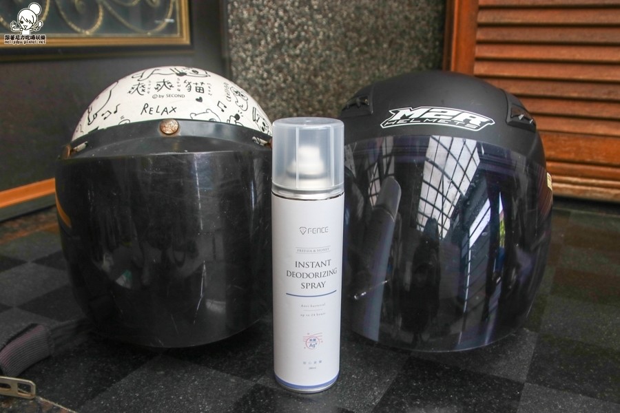 防御工事 除臭 抗菌 臭腳 汽車芳香 防水