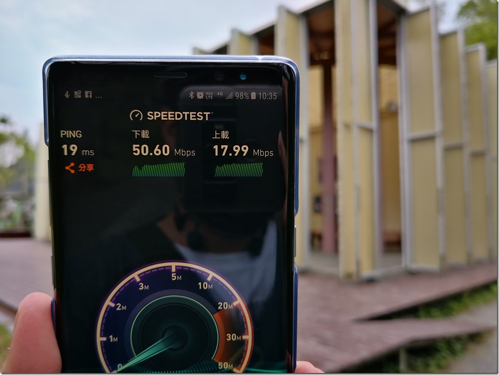 IMG_20180128_103528 IMG_20180128_103528