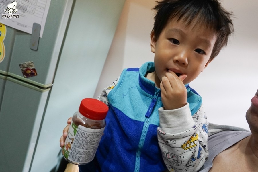 bronson 健康快樂熊綜合維他命軟糖 兒童維他命 營養素