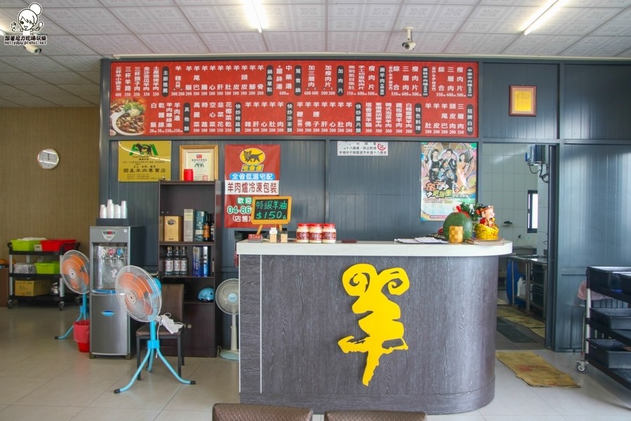 春芳燒烤羊肉爐 彰化羊肉 溪湖美食 必吃羊肉 彰化美食 羊肉好吃