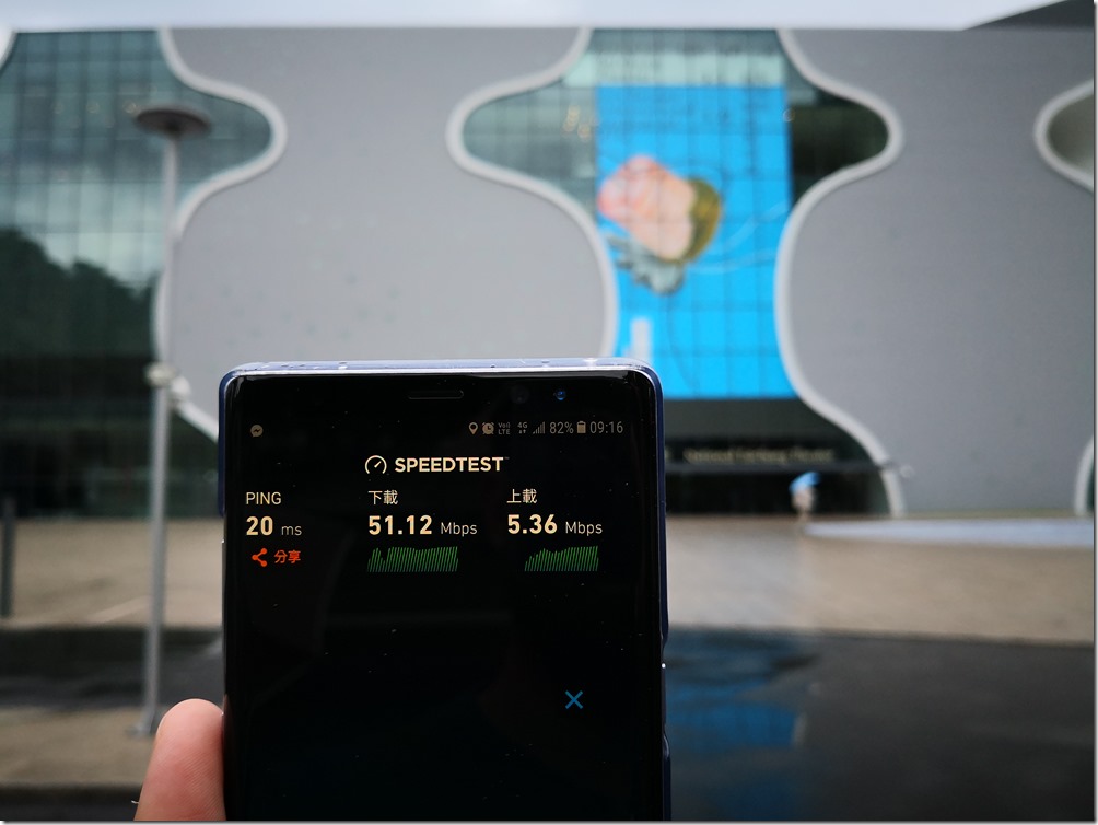 IMG_20180129_091600 IMG_20180129_091600