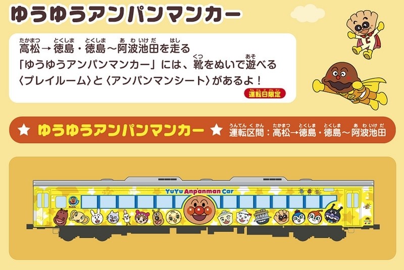 螢幕快照 2017-10-22 下午6.33.17