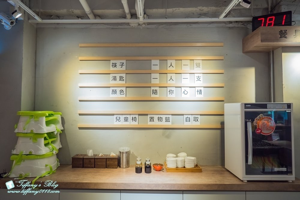 [台北美食]12MINI石二鍋經典獨享鍋/平價百元火鍋+完整菜單/慶城街一號