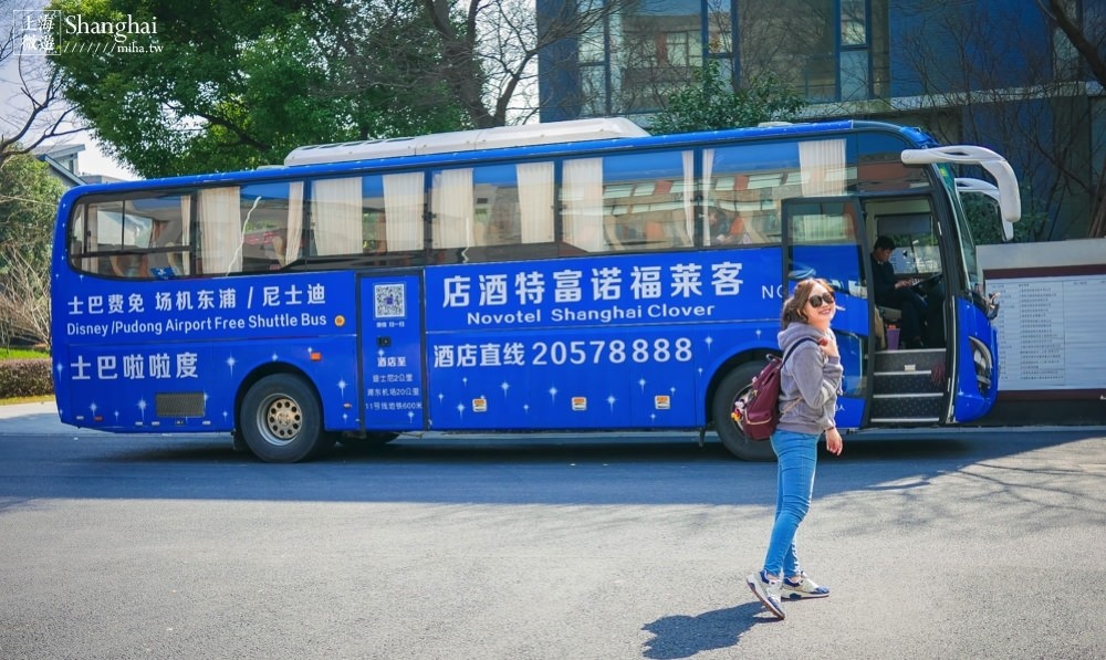 上海自由行,上海飯店推薦,上海迪士尼,上海迪士尼飯店,上海novotel