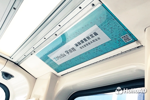 OOH打造城市星光大道!字媒體斥資千萬預算,就為…