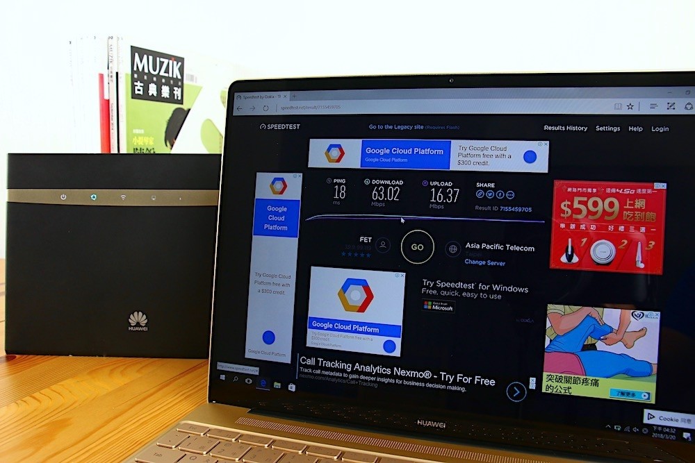 HUAWEI B525s-65a 4G 網路分享器