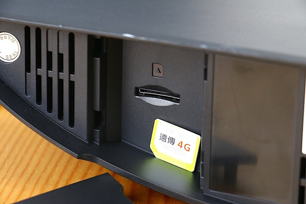 HUAWEI B525s-65a 4G 網路分享器