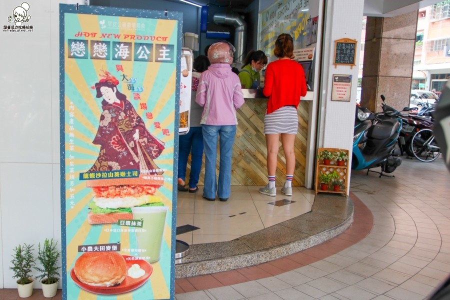 早安公雞 早餐 高雄美食 高雄必吃 早午餐 老麵 老麵糰 學生 校園美食