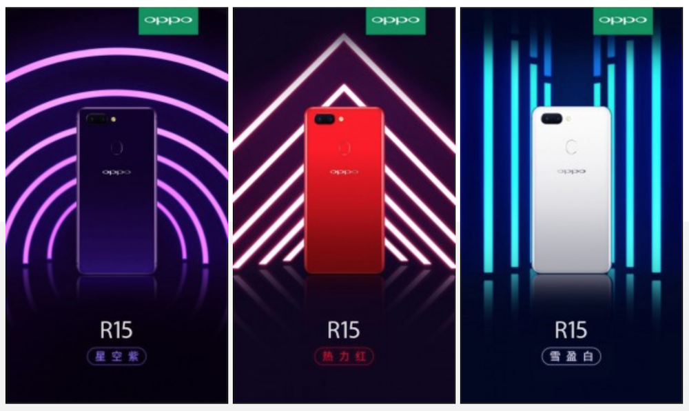 OPPO R15