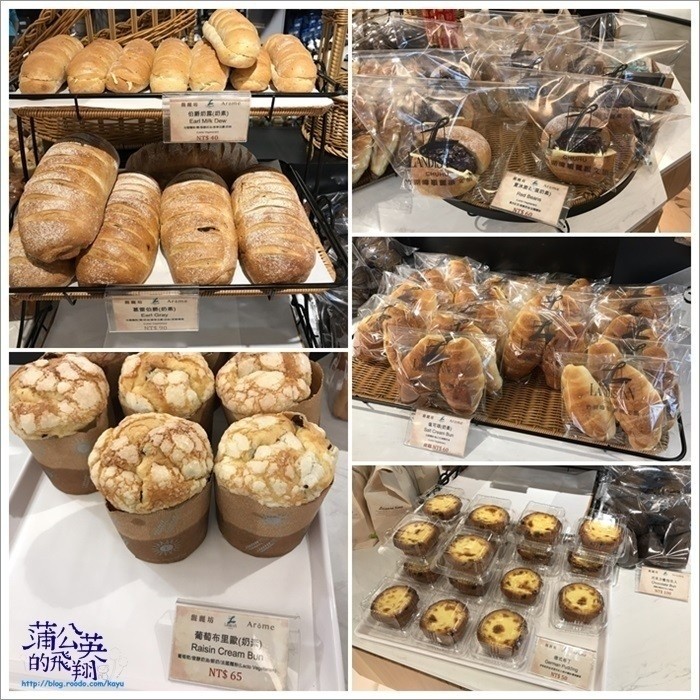 20180224-馥麗坊06