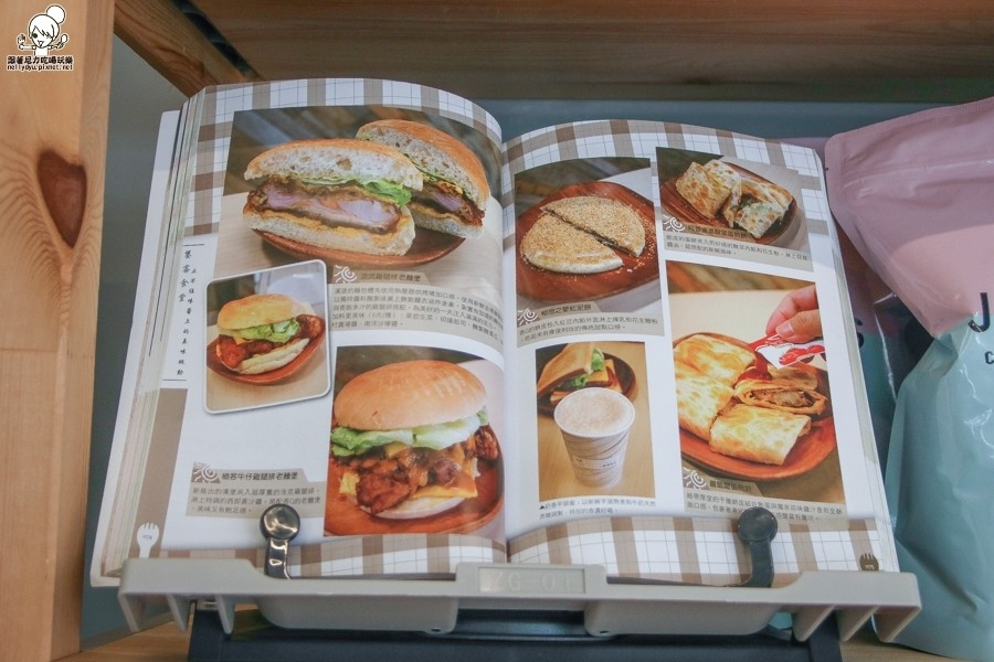 早安公雞 早餐 高雄美食 高雄必吃 早午餐 老麵 老麵糰 學生 校園美食