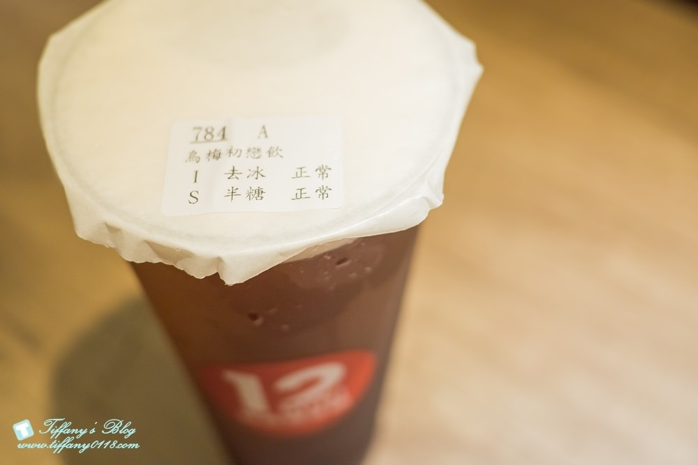 [台北美食]12MINI石二鍋經典獨享鍋/平價百元火鍋+完整菜單/慶城街一號