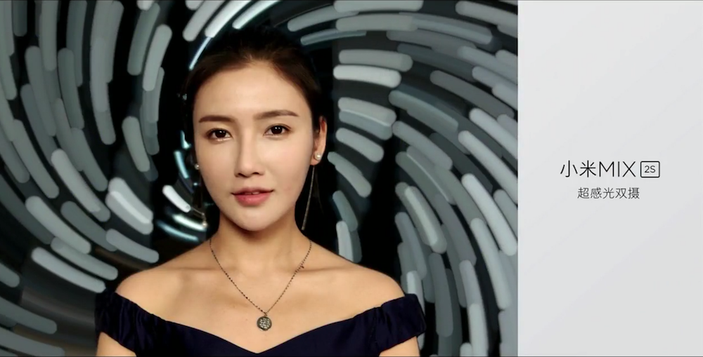 小米 MIX 2S