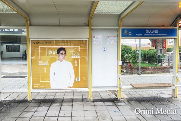 OOH打造城市星光大道!字媒體斥資千萬預算,就為…