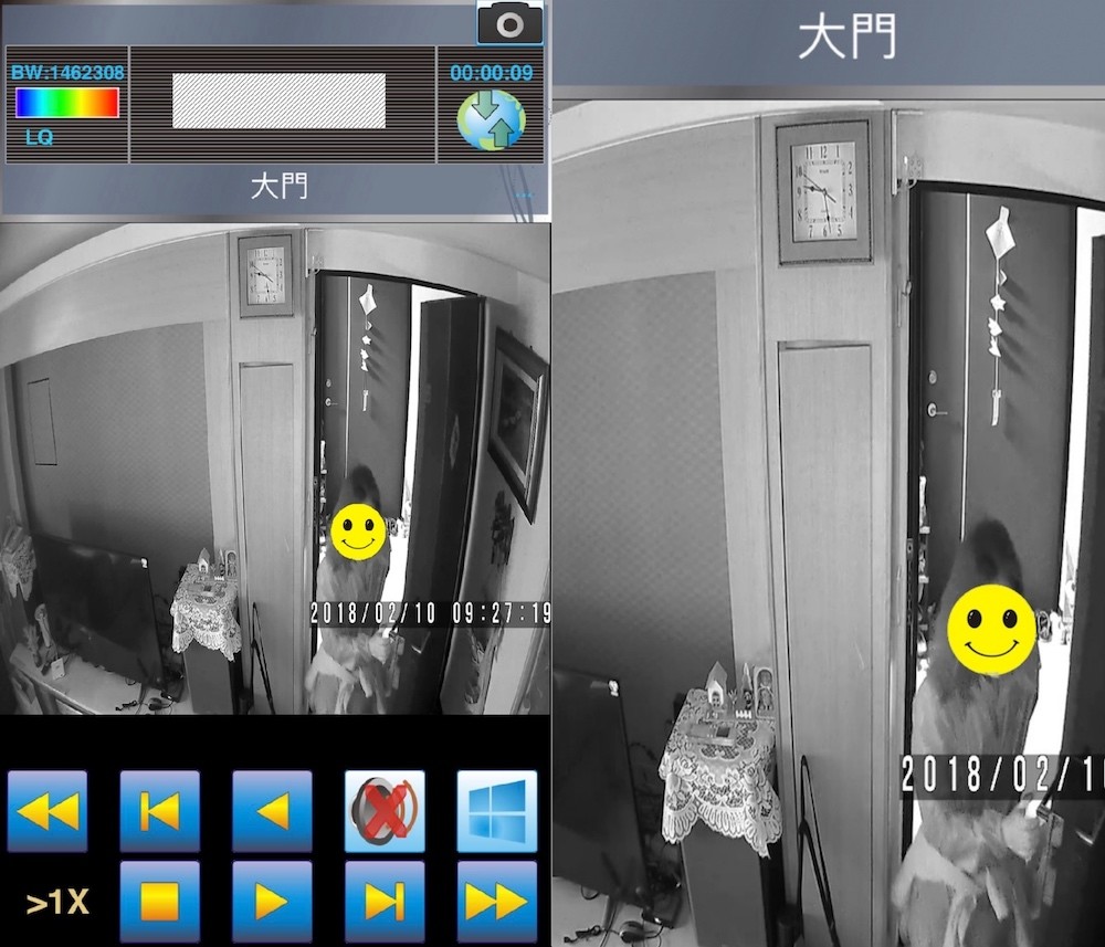 顧全家安心守護專案