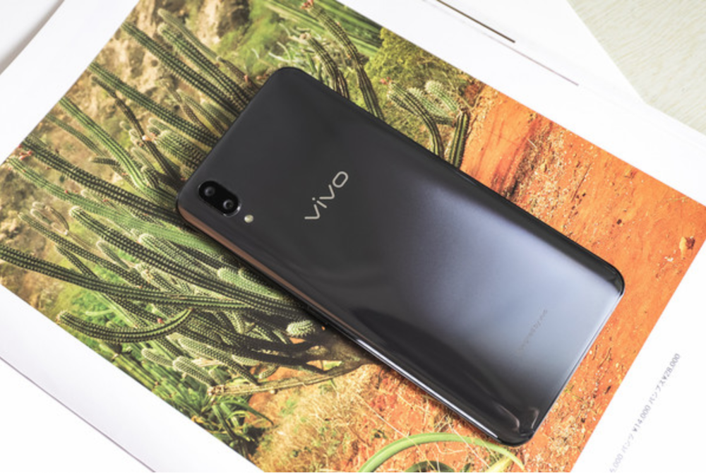 vivo X21