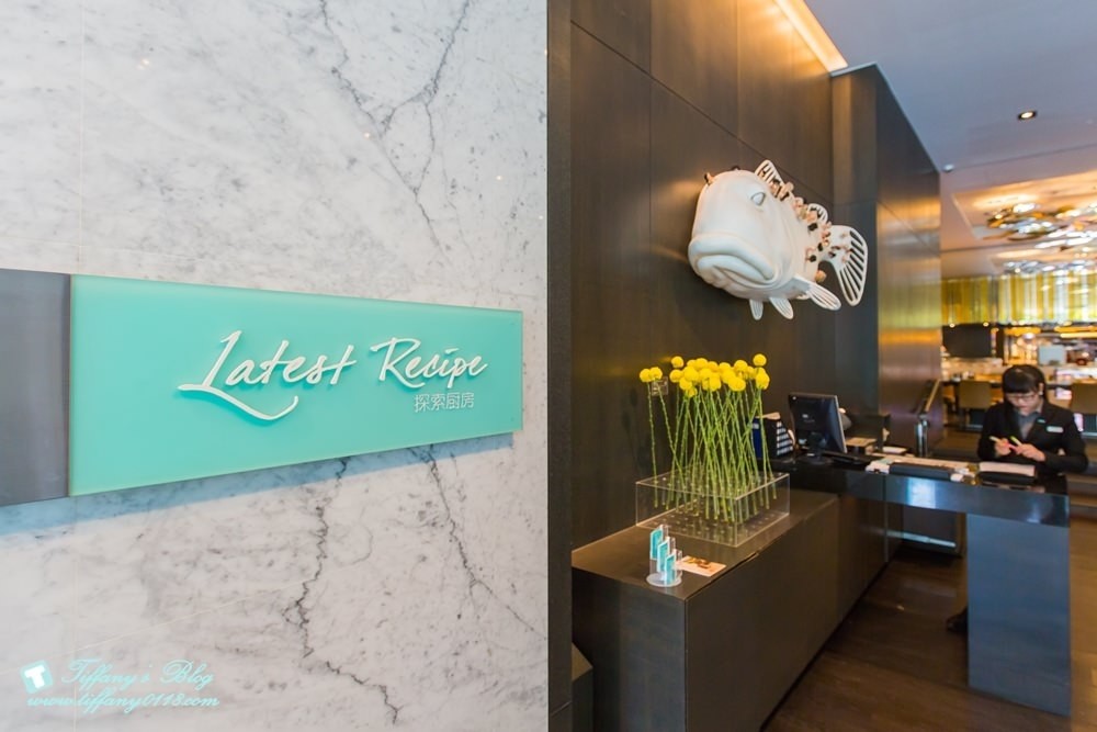 [台北美食]寒舍艾美酒店。探索廚房Buffet自助餐廳/推薦台北必吃的吃到飽餐廳/食尚Buffet月活動