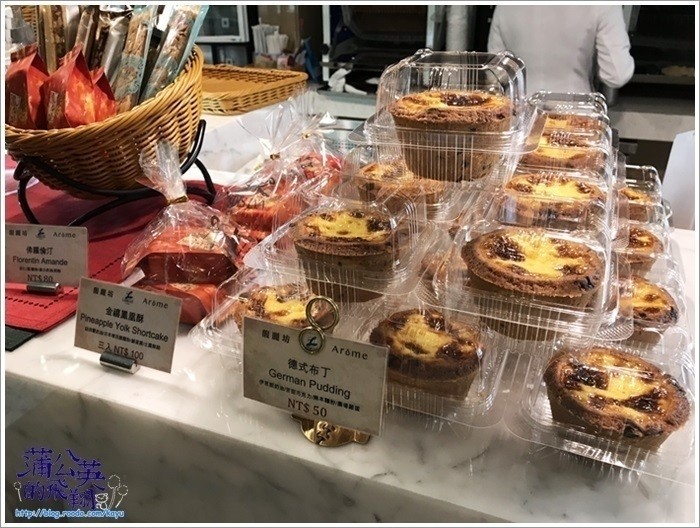 20180317-竹湖瑋順麗緻_1F烘焙坊07