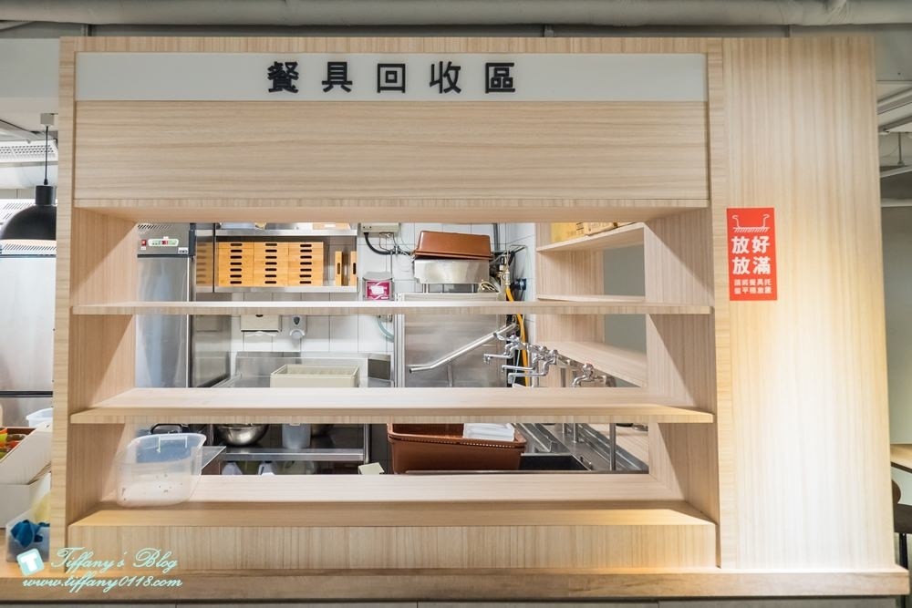 [台北美食]12MINI石二鍋經典獨享鍋/平價百元火鍋+完整菜單/慶城街一號