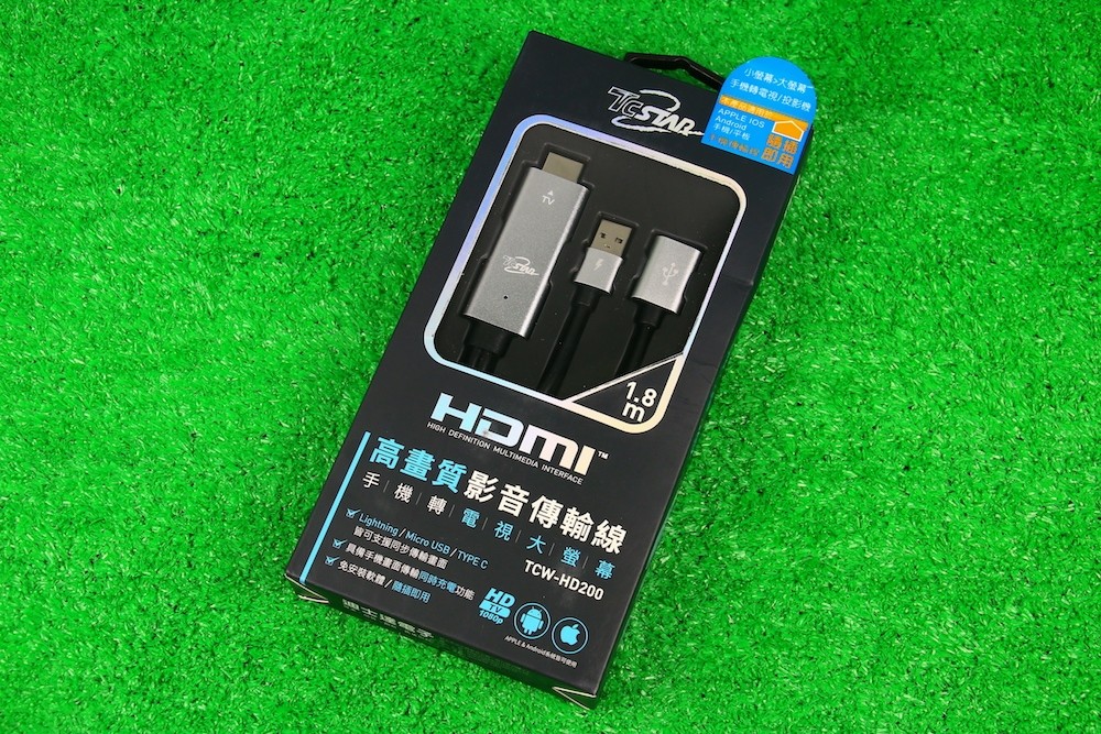 TCSTAR TCS9001 環繞劇院喇叭