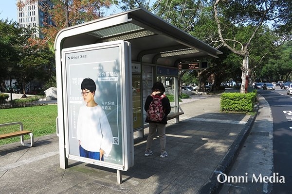 OOH打造城市星光大道!字媒體斥資千萬預算,就為…