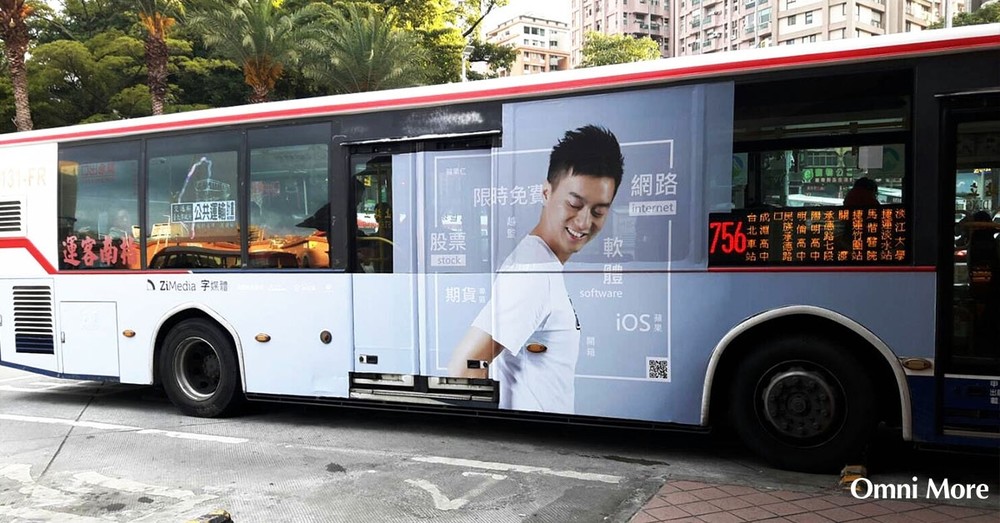 OOH打造城市星光大道!字媒體斥資千萬預算,就為…