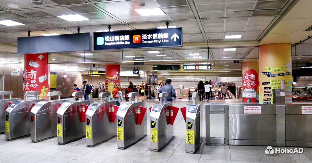 捷運+公車駛出人文新生活 看中華文化總會如何用家外廣告行銷台北|合和集團