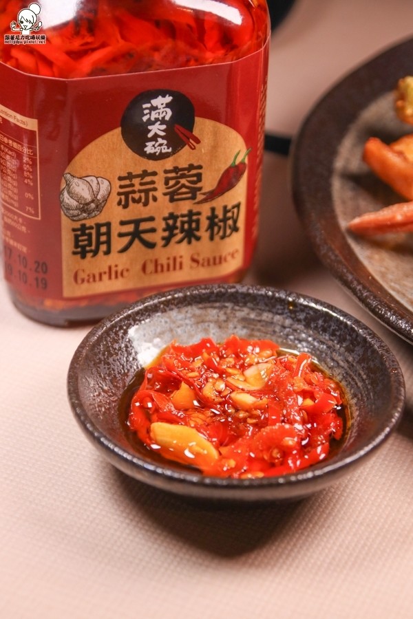 滿大碗滷味 麻辣燙 養生老火湯 炒滷味 高雄美食 新堀江美食