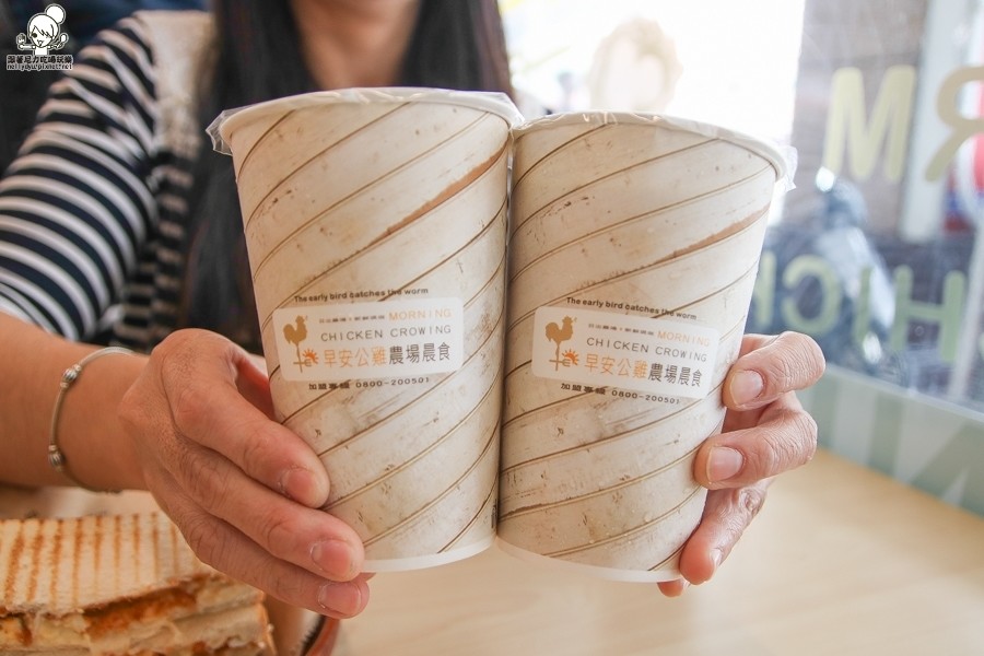早安公雞 早餐 高雄美食 高雄必吃 早午餐 老麵 老麵糰 學生 校園美食