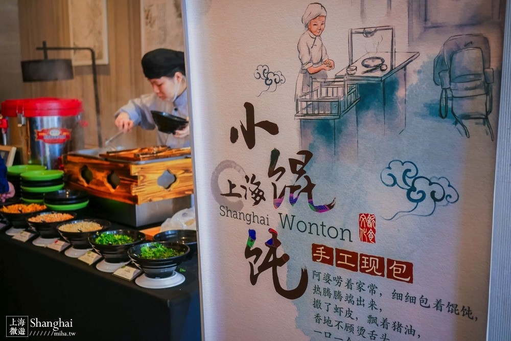 上海自由行,上海飯店推薦,上海迪士尼,上海迪士尼飯店,上海novotel