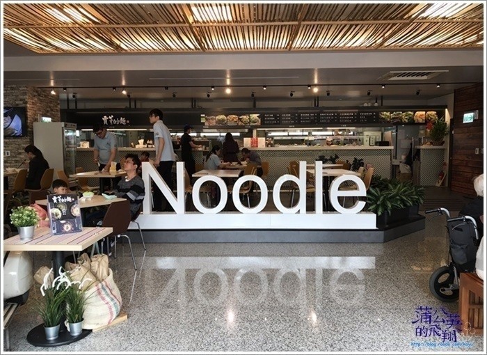 20180317-董董的麵01