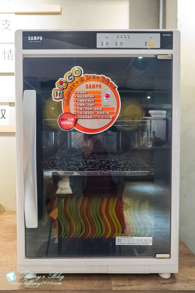 [台北美食]12MINI石二鍋經典獨享鍋/平價百元火鍋+完整菜單/慶城街一號