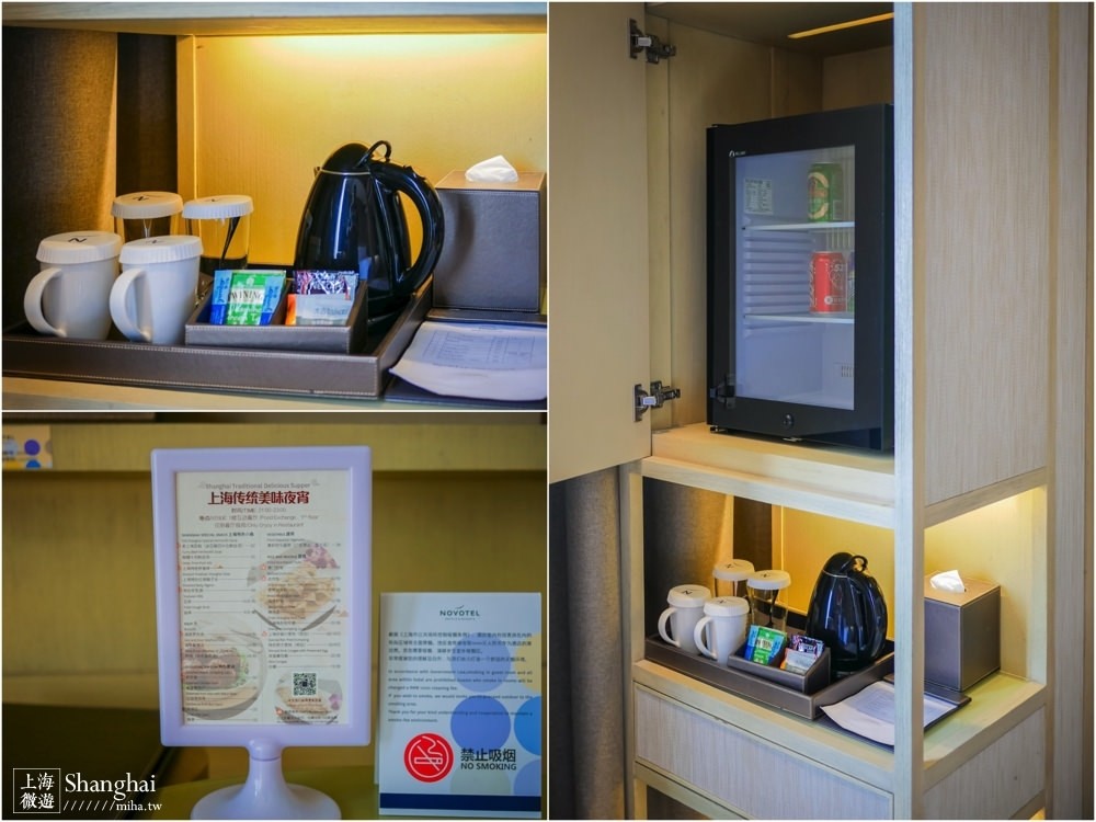 上海自由行,上海飯店推薦,上海迪士尼,上海迪士尼飯店,上海novotel