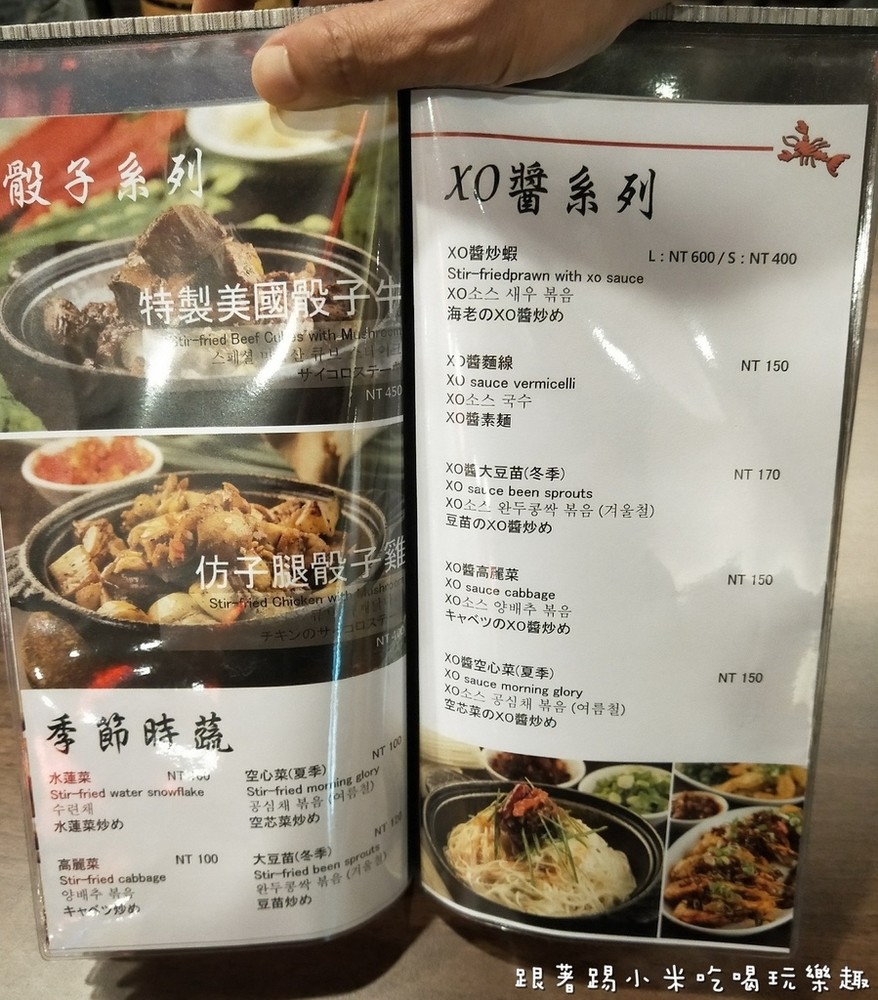 20180423 #1_180423_0015.jpg 20180423 #1_180423_0015.jpg