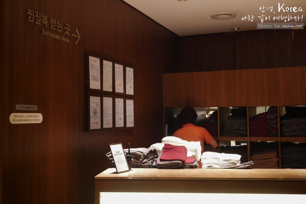 釜山自由行,釜山汗蒸慕,韓國汗蒸慕,spa land,新世界汗蒸慕