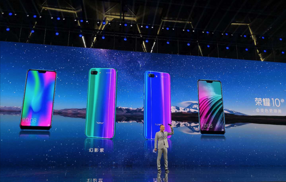 榮耀 10