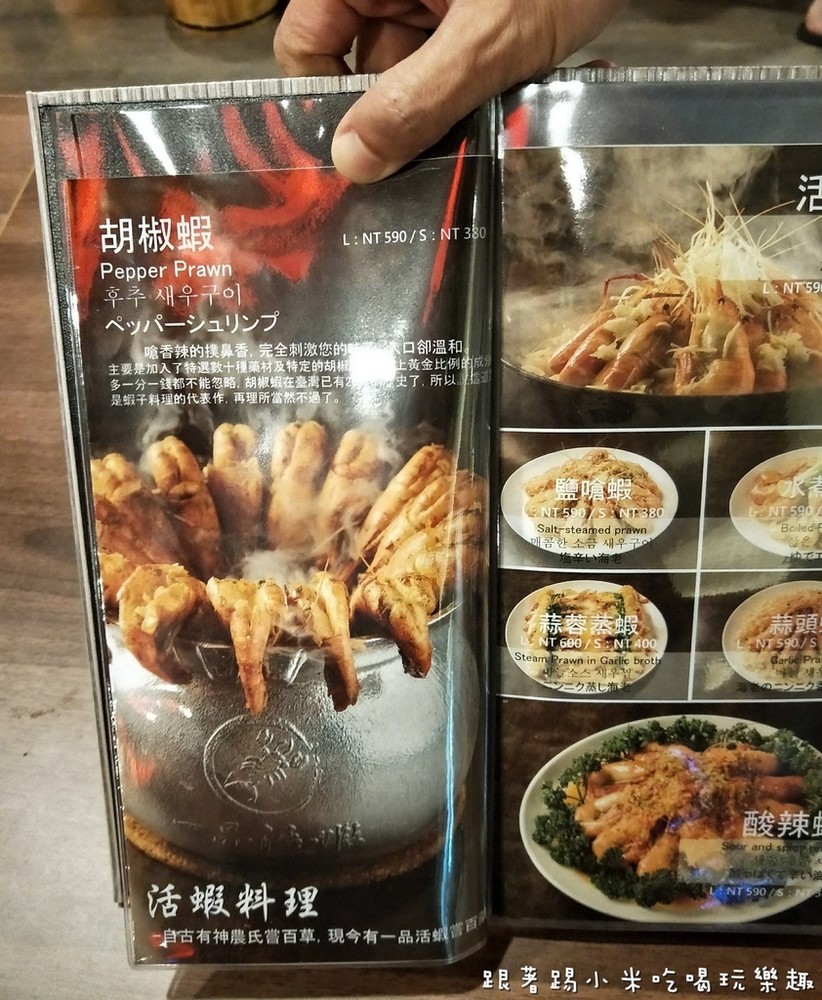 20180423 #1_180423_0008.jpg 20180423 #1_180423_0008.jpg