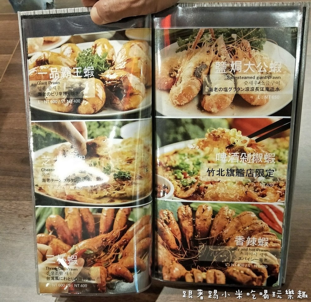 20180423 #1_180423_0012.jpg 20180423 #1_180423_0012.jpg