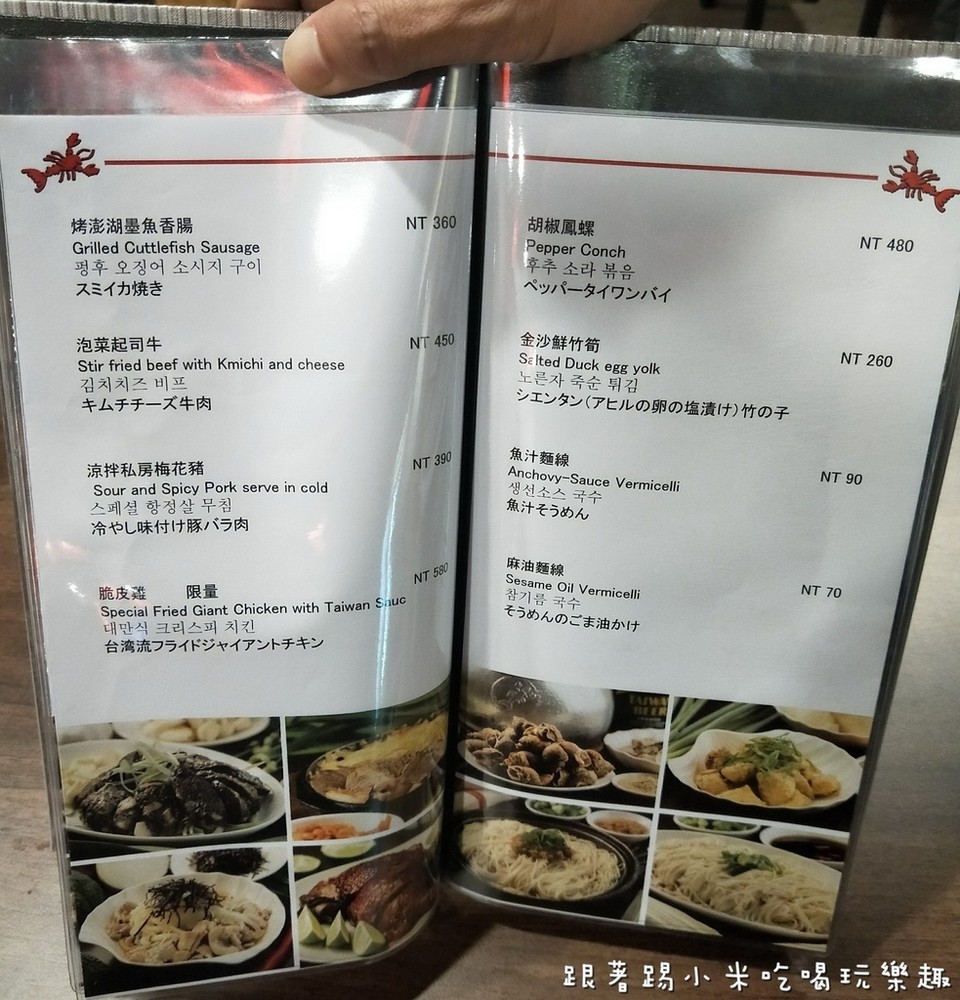 20180423 #1_180423_0014.jpg 20180423 #1_180423_0014.jpg