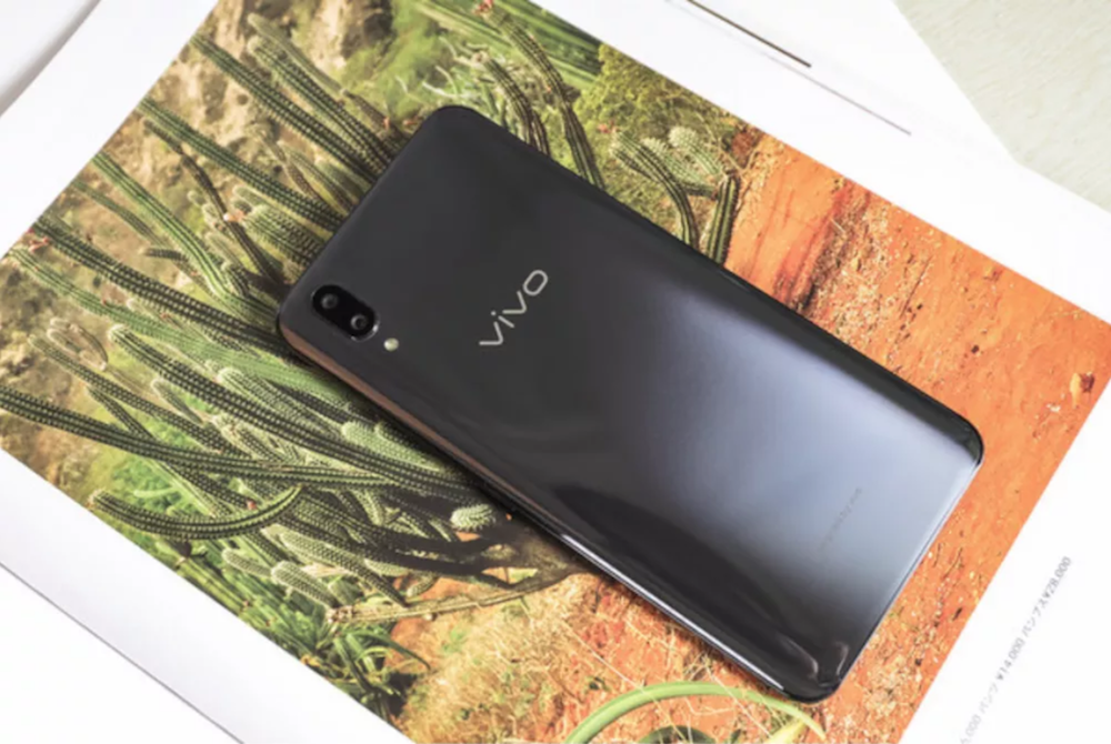 vivo X21