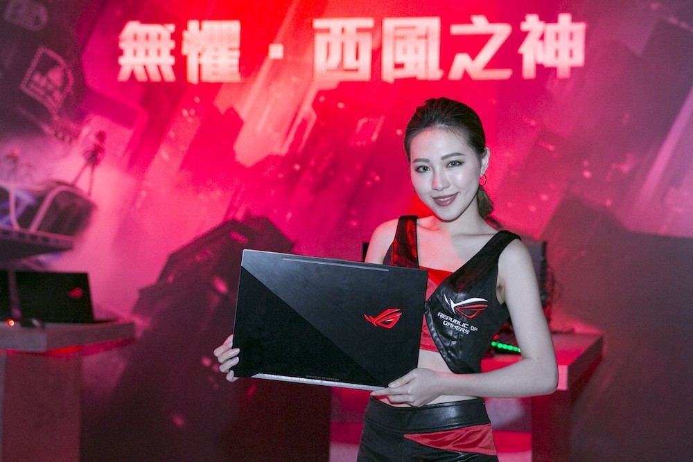 ROG Zephyrus M