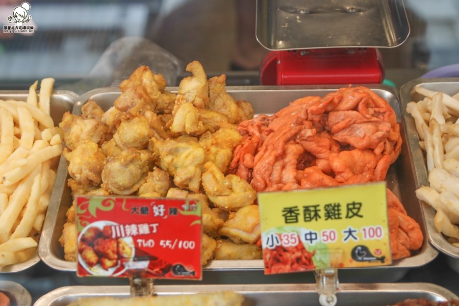 雞大爺 鹹酥雞、香雞排、炸物 國民市場 美食 高雄